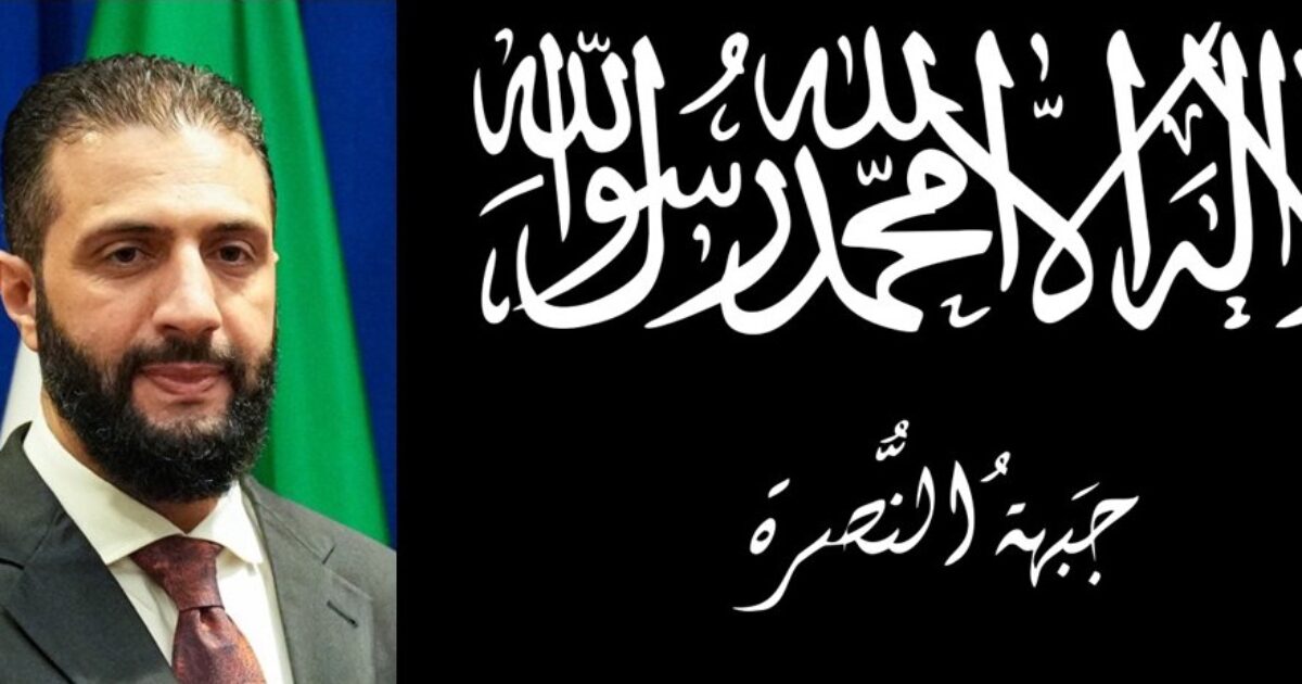 Portrait of a man with a beard and formal attire, alongside Arabic calligraphy featuring religious phrases, symbolizing faith and identity.