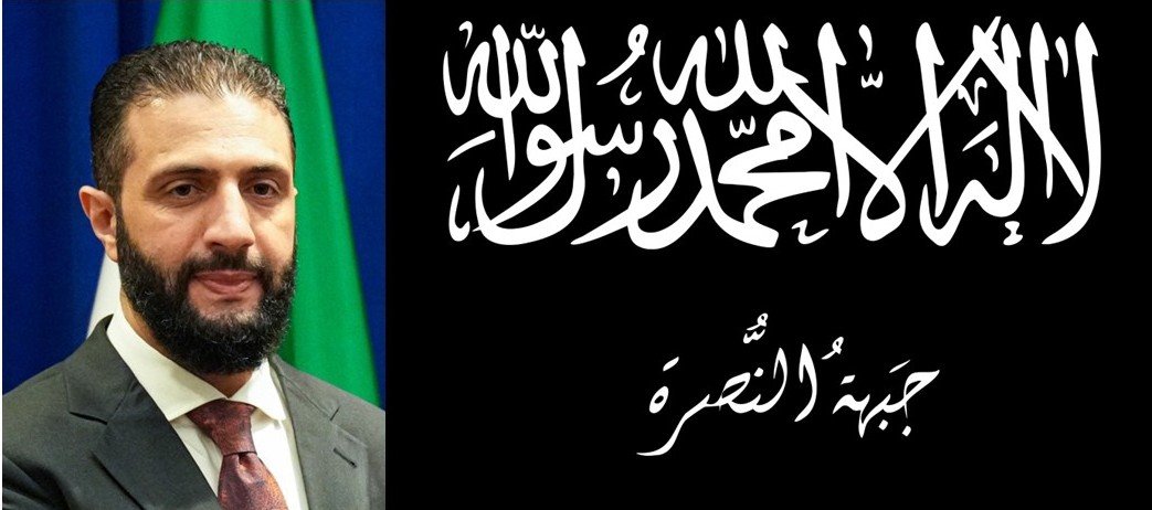 Portrait of a man with a beard and formal attire, alongside Arabic calligraphy featuring religious phrases, symbolizing faith and identity.