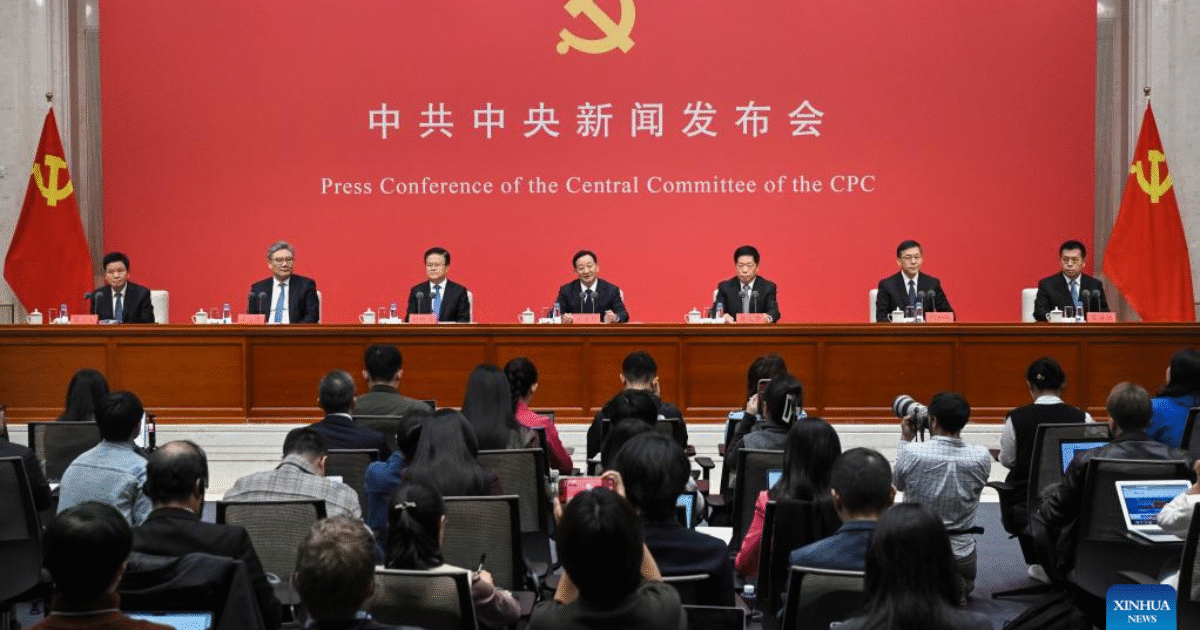 Press conference of the Central Committee of the Communist Party of China, featuring officials and journalists in attendance.